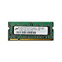 【送料無料】NEC PC-AC-ME027C 512M SODIMM PC2-5300 メモリ【在庫目安:お取り寄せ】| パソコン周辺機器 メモリー メモリ メ...