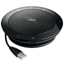 【在庫目安:あり】【送料無料】GNオーディオ 7510-109 Jabra USB Bluetooth接続対応 スピーカーフォン Microsoft Lync認定 「Jabra SPEAK 510 MS」