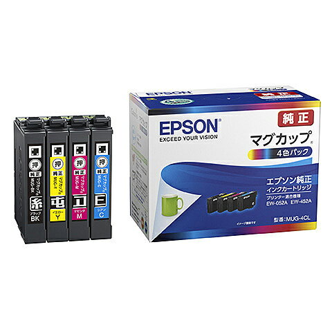 【在庫目安:あり】【送料無料】EPSON