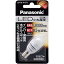 Panasonic LDT1LHE12 LEDŵ ŵ 0.5W ŵ忧ˡں߸ܰ:󤻡| ӥ󥰲 LEDŵ LED ŵ  饤 Ĺ̿ 뤤   ϭ ȥפ򸫤