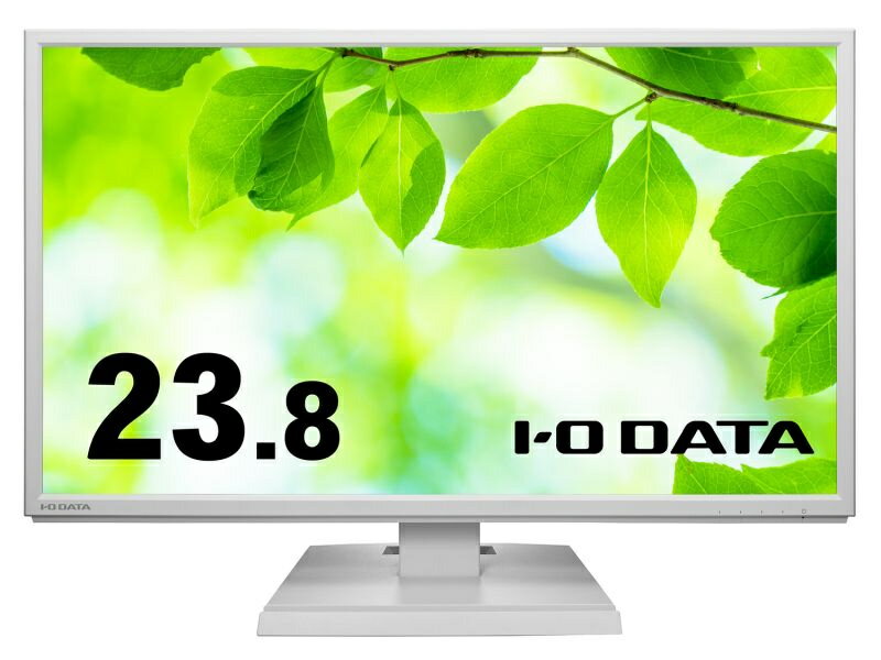 【送料無料】IODATA LCD-DF241EDW-A-AG ワイド液晶ディスプレイ 23.8型/ 1920×1080/ アナログRGB、HDMI、DisplayPort/ ホワイト/ スピーカー:あり/ 「5年保証」/ 抗菌モデル【在庫目安:お取り寄せ】| 家電 ディスプレイ