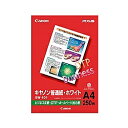 【在庫目安:あり】Canon 6614A001 メーカー純正 キヤノン普通紙・ホワイト SW-101 A4