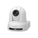 【送料無料】SONY(VAIO) BRC-X400W 旋回型4Kカラービデオカメラ BRC-X400 ホワイト【在庫目安:お取り寄せ】