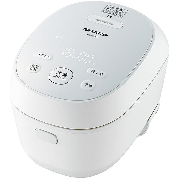 【送料無料】SHARP KS-HF05B-W IH炊飯器 0.5〜3合炊き ホワイト系【在庫目安:お取り寄せ】| キッチン家電 電子ジャー 家族 ジャー ご飯 ごはん 新生活