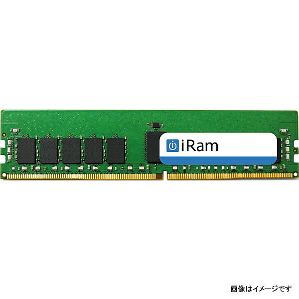 【送料無料】iRam Technology IR16GMP2933D4R MacPro 2019用メモリ 16GB DDR4-2933 ECC R-DIMM【在庫目安:お取り寄せ】