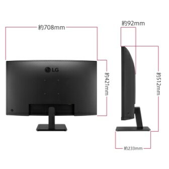 【中古】19インチワイド液晶モニター X93W