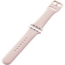 ELECOM AW-41BDSCGPN Apple Watch 41/ 40/ 38mm用バンド/ シリコン/ ニュアンスカラー/ ピンク【在庫目安:お取り寄せ】(2)