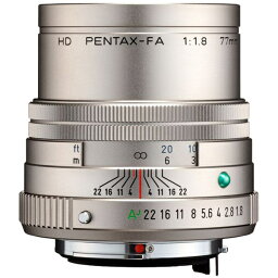 【送料無料】リコーイメージング HD FA 77mmF1.8 ltd シルバー HD PENTAX-FA 77mmF1.8 Limited シルバー【在庫目安:お取り寄せ】| カメラ 単焦点レンズ 交換レンズ レンズ 単焦点 交換 マウント ボケ