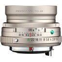 【送料無料】リコーイメージング HD FA 43mmF1.9 ltd シルバー HD PENTAX-FA 43mmF1.9 Limited シルバー【在庫目安:お取り寄せ】| カメラ 単焦点レンズ 交換レンズ レンズ 単焦点 交換 マウント ボケ