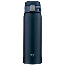 象印マホービン SM-SF48-AD ステンレスマグ ネイビー ワンタッチオープン 480ml【在庫目安:お取り寄せ】