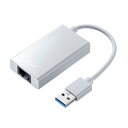 【送料無料】サンワサプライ USB-CVLAN3WN 有線LANアダプタ(USB A Gen1-LAN変換・USBハブ付き・Gigabit対応・ホワイト)【在庫...