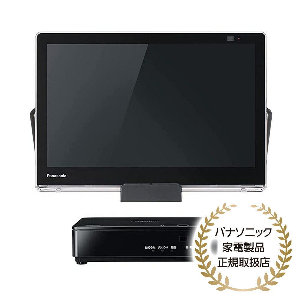 【在庫目安:あり】【送料無料】Panasonic UN-15L11-K ポータブル地上・BS・110度CSデジタルテレビ（ブラック）