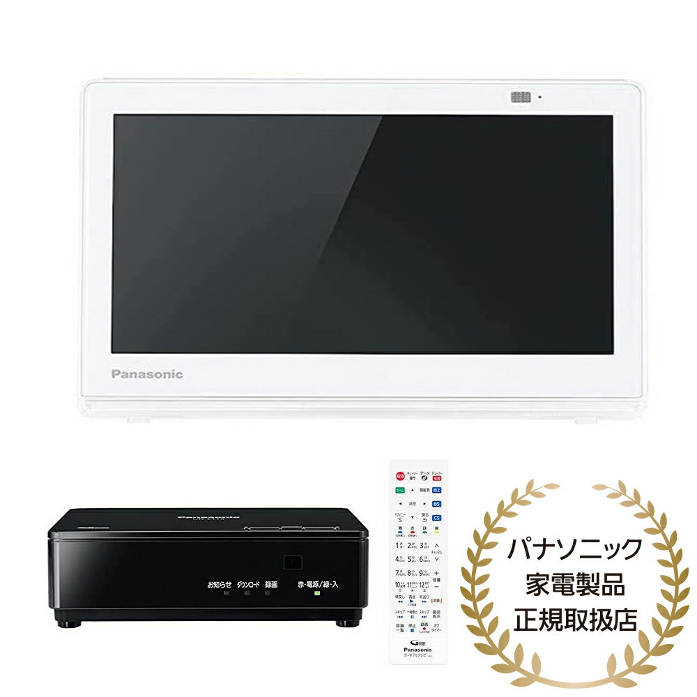 楽天市場】un10e9の通販