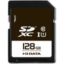 【在庫目安:あり】IODATA EX-SDU1 128G UHS スピードクラス1対応 SDXCメモリーカード 128GB