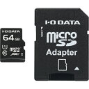 UHS スピードクラス1対応 microSDXCメモリーカード（SDカード変換アダプター付き） 64GB ■本商品は、UHS-I規格およびUHS スピードクラス1に対応した、SDカード変換アダプター付きmicroSDカードです。添付の変換アダプターを使用することで、SDカードに変身。ビデオカメラや一眼レフカメラ等にご利用いただけます。■高速で安定した転送を実現するインターフェイス、UHS スピードクラス1に対応。最大104MB/s(規格値)の転送速度での読み書きを実現し、大容量化・高速化のニーズに応えられます。また、UHS-I非対応機器でも、Class 10対応なので転送速度10MB/sを保証します。■UHS スピードクラス1に対応しているため、大容量データも高速転送が可能です。変換アダプターを使用すれば、ビデオカメラでフルHD(2K)の動画を長時間録画したり、一眼レフカメラの撮影などもストレスなく快適に行なえます。■RAWデータのような大容量の写真ファイルも、64GBモデルや128GBモデルなら保存可能。一眼レフカメラ等でも容量を気にすることなく撮影できます。またSDMI規格準拠の著作権保護機能付きで、更に耐X線設計となっており、保存データは空港でのX線検査による影響を受けません。