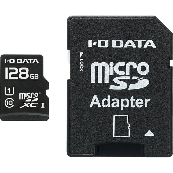 【在庫目安:あり】IODATA EX-MSDU1/128G UHS スピードクラス1対応 microSDXCメモリーカード（SDカード変換アダプター付き） 128GB 1