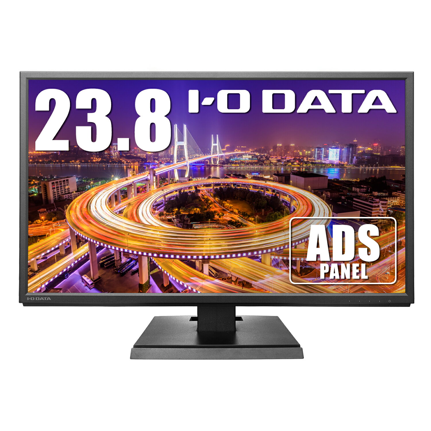 【在庫目安:あり】【送料無料】IODATA DIOS-LDH241DB-B 液晶ディスプレイ 23.8型 1920×1080 アナログRGB、HDMI ブラック スピーカー：あり 広視野角ADSパネル採用 モニター ADS 非光沢 アンチグレア VESAマウント対応のサムネイル