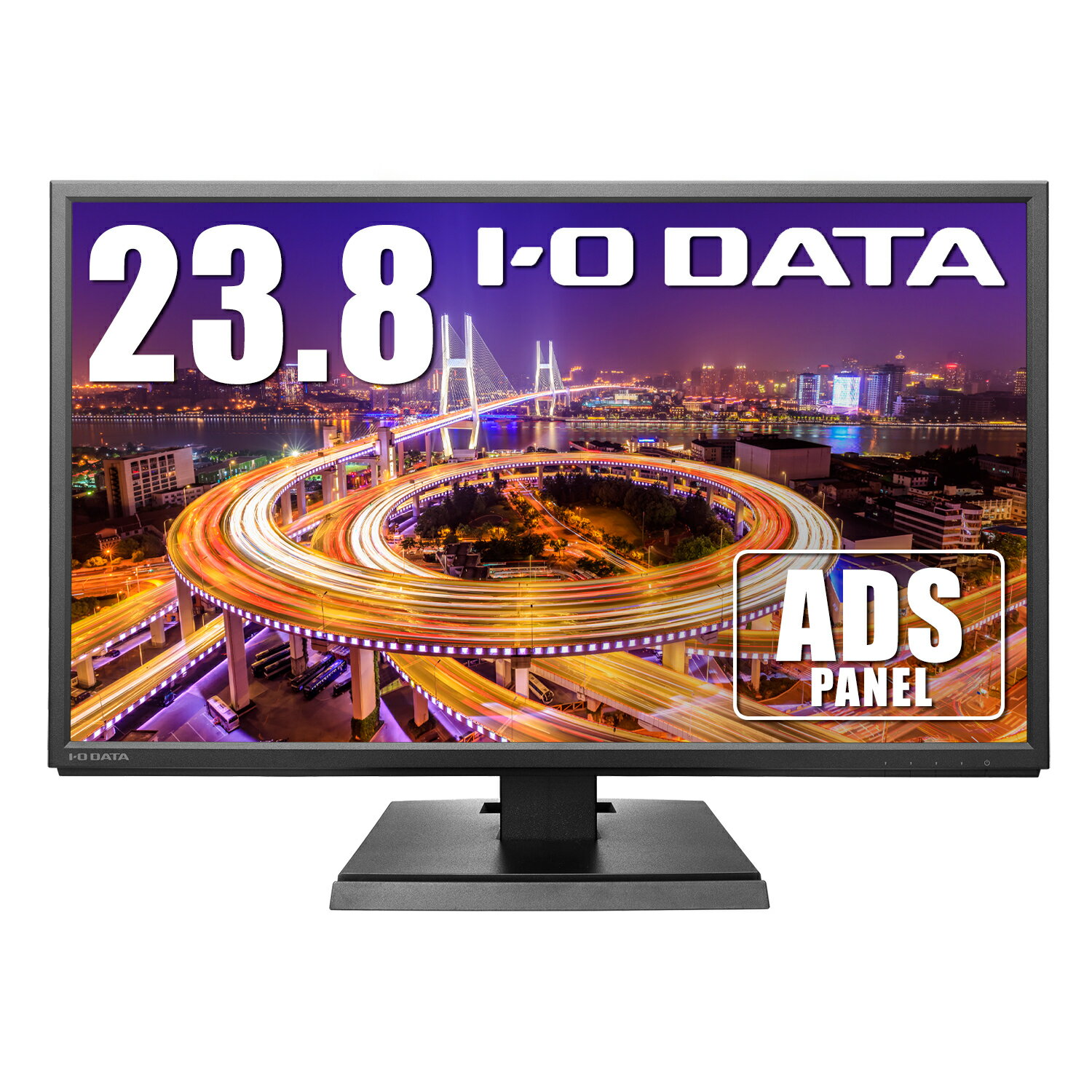 【在庫目安:あり】【送料無料】IODATA DIOS-LDH241DB-B 液晶ディスプレイ 23.8型 1920×1080 アナログRGB、HDMI ブラック スピーカー：あり 広視野角ADSパネル採用 モニター ADS 非光沢 アンチグレア VESAマウント対応