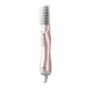 【送料無料】Panasonic EH-KN8J-PN くるくるドライヤー ナノケア (ピンクゴールド)【在庫目安:僅少】| ドライヤー ヘアケア アイロン 髪