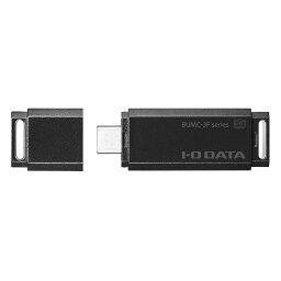 【在庫目安:あり】IODATA BUMC-3F64G/K USB3.2 Gen1（USB3.0）対応 USB Type-C専用USBメモリー 64GB| パソコン周辺機器 USBメモリー USBフラッシュメモリー USBメモリ USBフラッシュメモリ USB メモリ