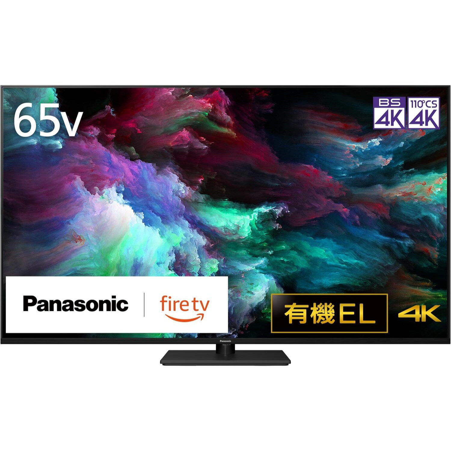 【在庫目安:あり】【送料無料】Panasonic TV-65Z90A 4K有機ELテレビ