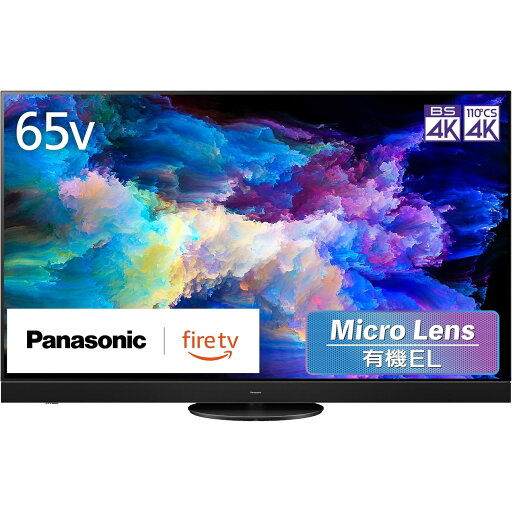 【在庫目安:あり】【送料無料】Panasonic TV-65Z95A 4K有機ELテレビ 【在庫目安:あり】【送料無料】Panasonic TV-65Z95A 4K有機ELテレビ