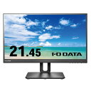 楽天PC＆家電《CaravanYU 楽天市場店》【在庫目安:あり】【送料無料】IODATA EX-D221V-F ワイド液晶ディスプレイ 21.45型/ 1920×1080/ HDMI、DisplayPort/ ブラック/ スピーカー：あり/ 見やすい位置に調整できる/ フリースタイルスタンド