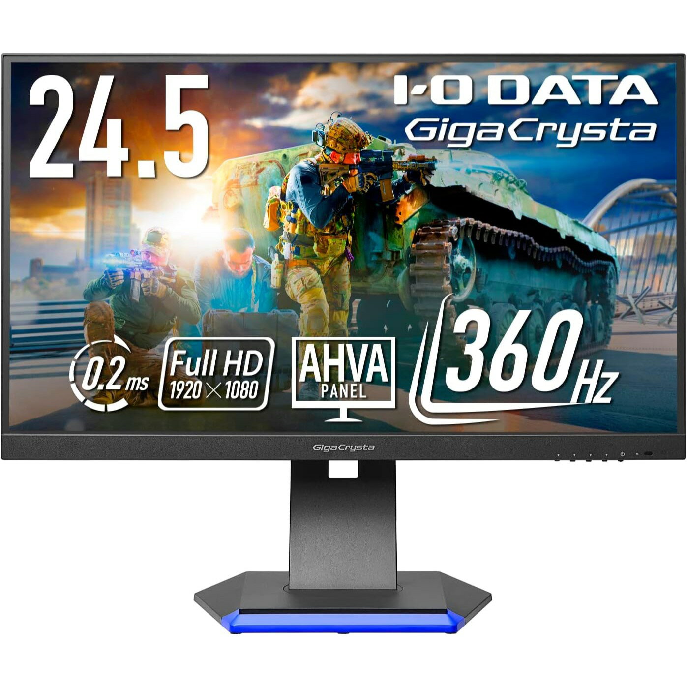 【送料無料】IODATA LCD-GC251RXAB/E ゲーミング液晶ディスプレイ 24.5型/ 1920×1080/ HDMI×2、DisplayPort×1、USB Type-C×1/ ブラック/ スピーカー：あり/ 360Hzの超高速リフレッシュレート対応/ 「5年保証」
