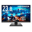 【在庫目安:あり】【送料無料】IODATA DI-A241DB ワイド液晶ディスプレイ 23.8型/ 1920×1080/ アナログRGB HDMI/ ブラック/ スピーカー：あり/ よりサステナブルなディスプレイへ/ 3辺フレームレス 家電 ディスプレイ ディスプレー モニター モニタ