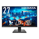 IODATA アイ・オー・データ DI-A271DB ワイド液晶ディスプレイ 27型/ 1920×1080/ アナログRGB、HDMI/ ブラック/ スピーカー...