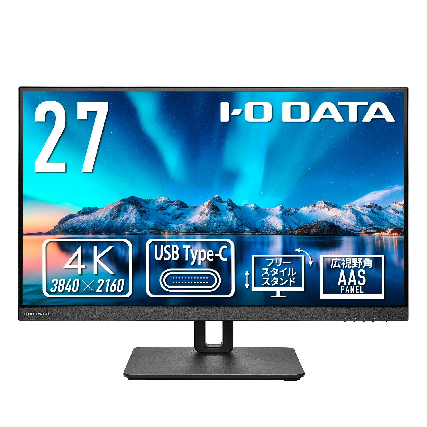 【在庫目安:あり】【送料無料】IODATA DI-CU271AB-F ワイド液晶ディスプレイ 27型/ 3840 2160/ HDMI 1 DisplayPort 1 USB Type-C 1/ ブラック/ スピーカー：あり/ 4K対応で高精細でなめらかな…