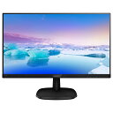 液晶ディスプレイ 21インチ ディスプレイ フィリップス 液晶モニター パソコンモニター ゲーミングモニター PCモニター 21.5型ワイド 液晶ディスプレイ ...