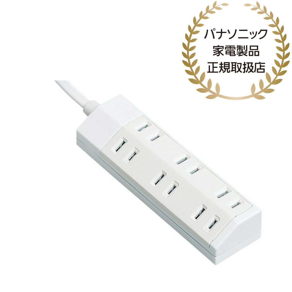 Panasonic WHA2936WKP ザ・タップマルチシリーズ（6コ口）（3m）（ホワイト）【在庫目安:お取り寄せ】| 電源タップ サーバー用電源タップ サーバー 電源コード タップ 電源 コンセント コード その1