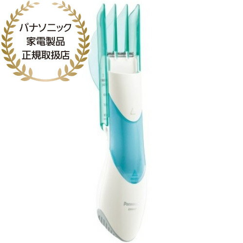 【送料無料】Panasonic ER511P-G 家庭用�