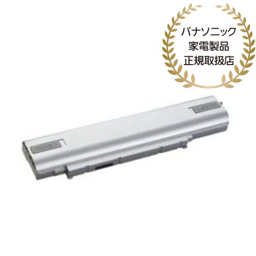 楽天市場】パナソニック cf-lv/svシリーズ用バッテリーパックの通販 楽天市場】パナソニック cf-lv/svシリーズ用バッテリーパックの通販
