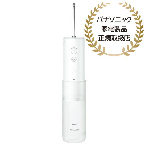 【在庫目安:あり】【送料無料】Panas