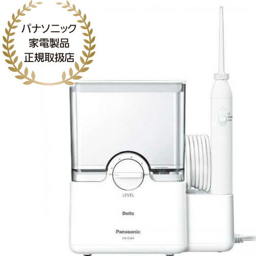 【在庫目安:あり】【送料無料】Panasonic EW-DJ64-W ジェットウォッシャー　ドルツ（白）