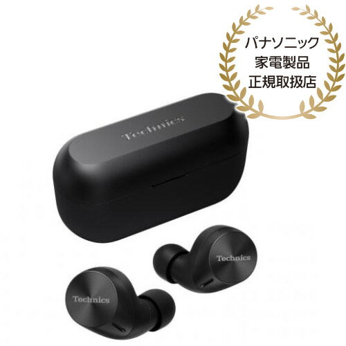 楽天市場】ポータブルMDプレーヤー（メーカーパナソニック