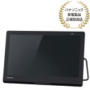 【在庫目安:あり】【送料無料】Panasonic UN-15L12H ポータブル地上・BS・110度CSデジタルテレビ