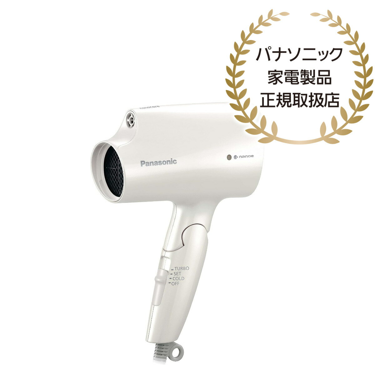 楽天市場】【在庫目安:あり】【送料無料】Panasonic EH-NA2K-W ヘアー