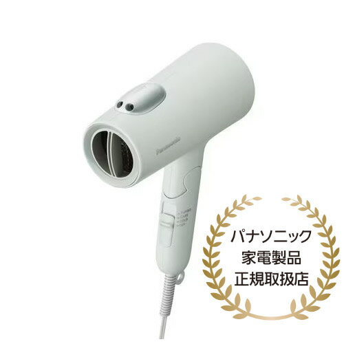 【在庫目安:あり】【送料無料】Panasonic EH-NE7L-G ヘアードライヤー イオニティ （ミントグリーン）| ドライヤー ヘアケア アイロン 髪のサムネイル