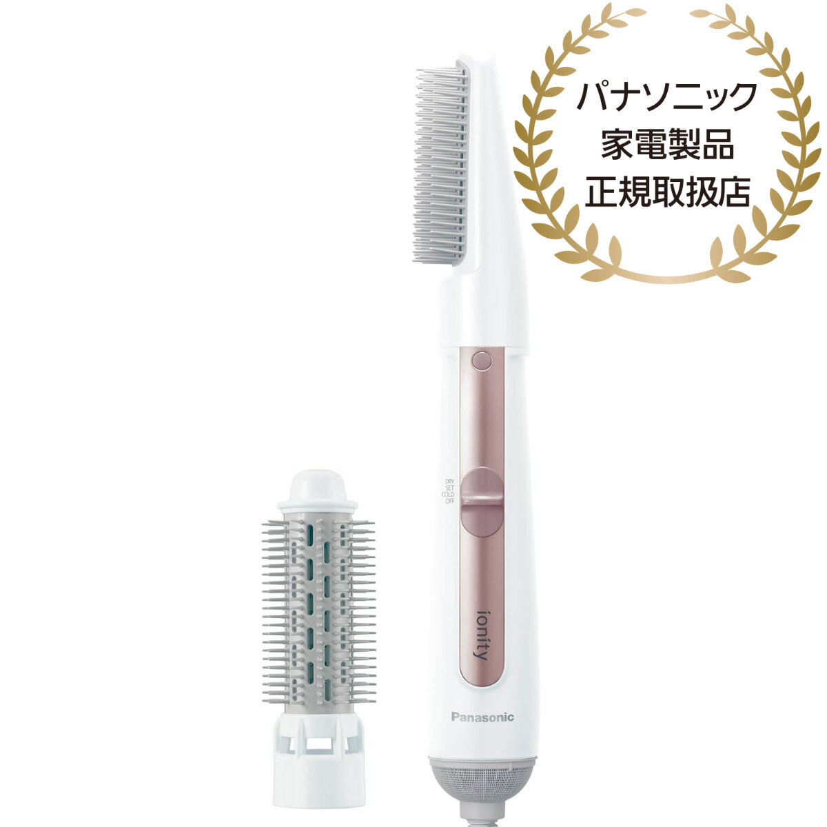 楽天市場】くるくるドライヤー イオニティeh-ke2e-eの通販 楽天市場】くるくるドライヤー イオニティeh-ke2e-eの通販