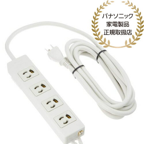 楽天市場】wch2434(電源タップ|PCアクセサリー):パソコン 楽天市場】wch2434(電源タップ|PCアクセサリー):パソコン