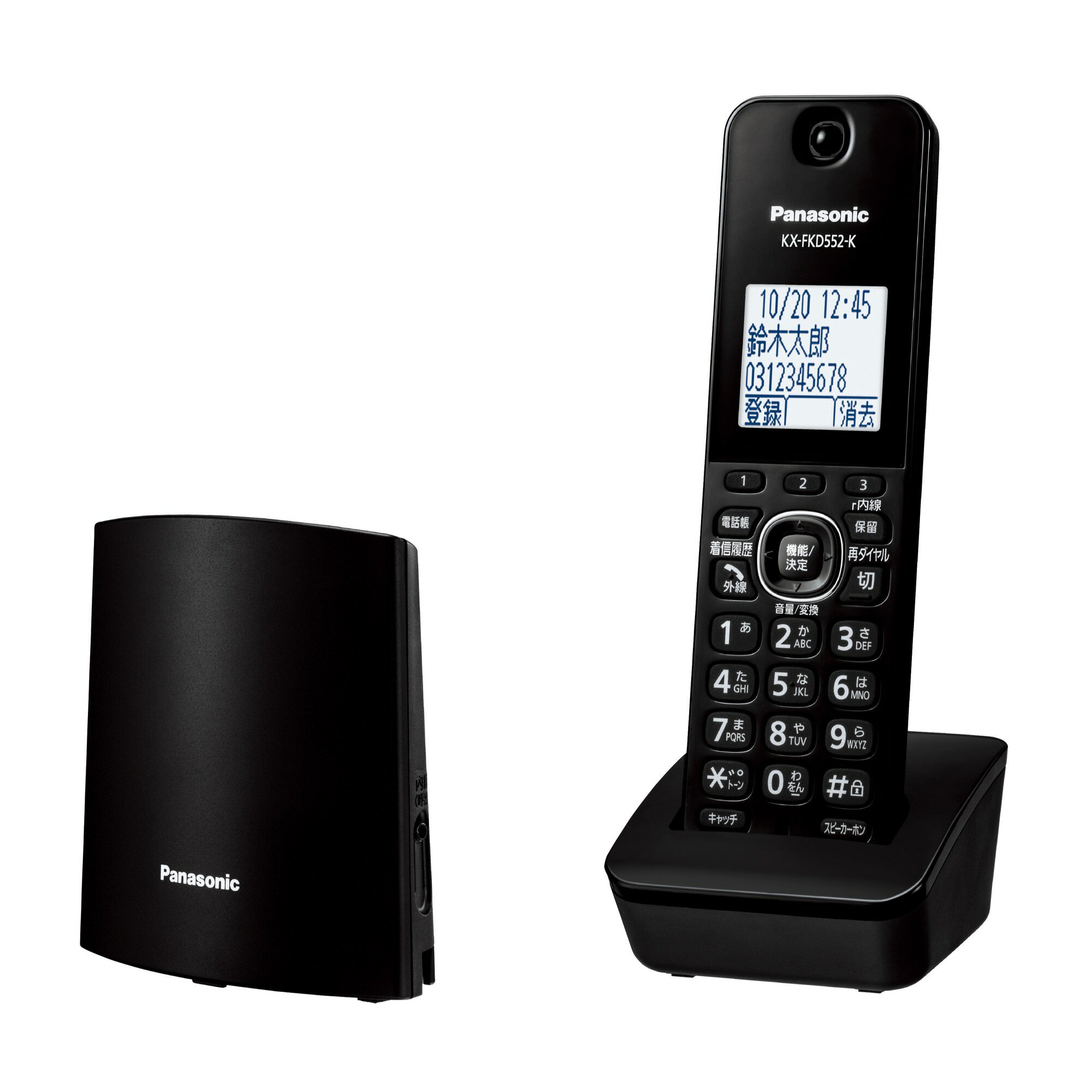 【在庫目安:あり】【送料無料】Panasonic VE-GDL49DL-K コードレス電話機（子機1台付き）（ブラック）