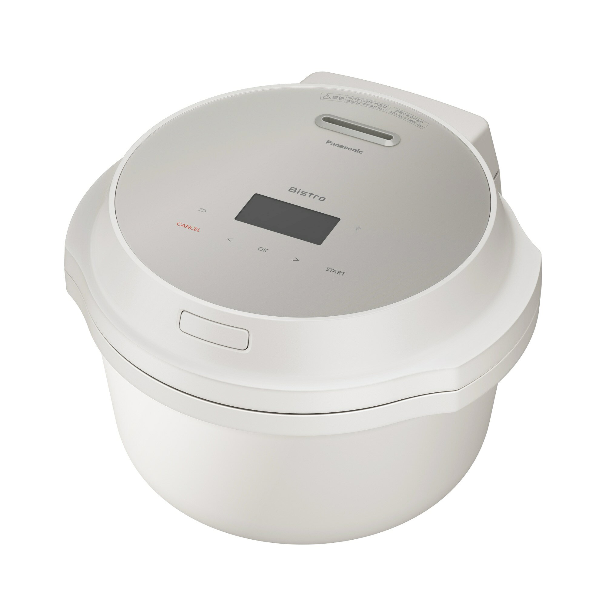 オートクッカー ビストロ NF-AC700（rakuten）