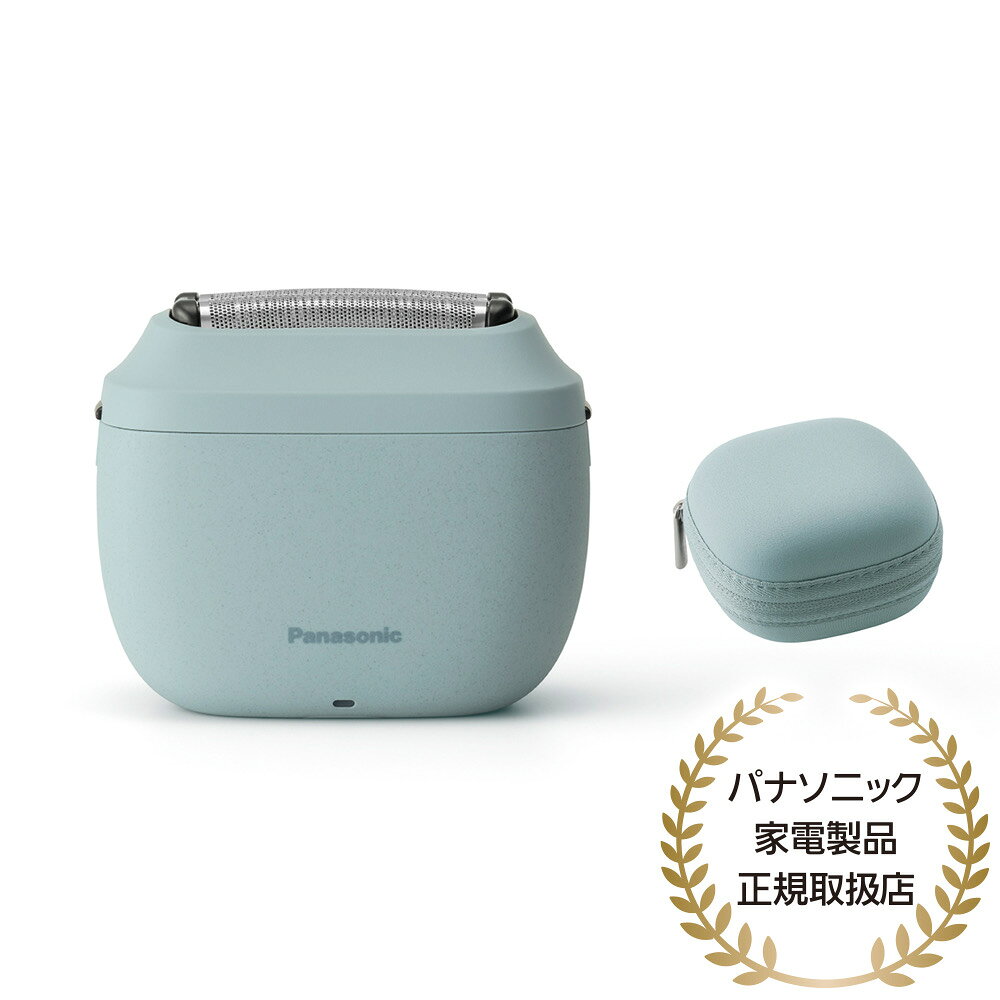 Beauty, Health - 【在庫目安:あり】【送料無料】Panasonic ES-P330U-B ラムダッシュ パームイン LITE（スモーキーブルー）