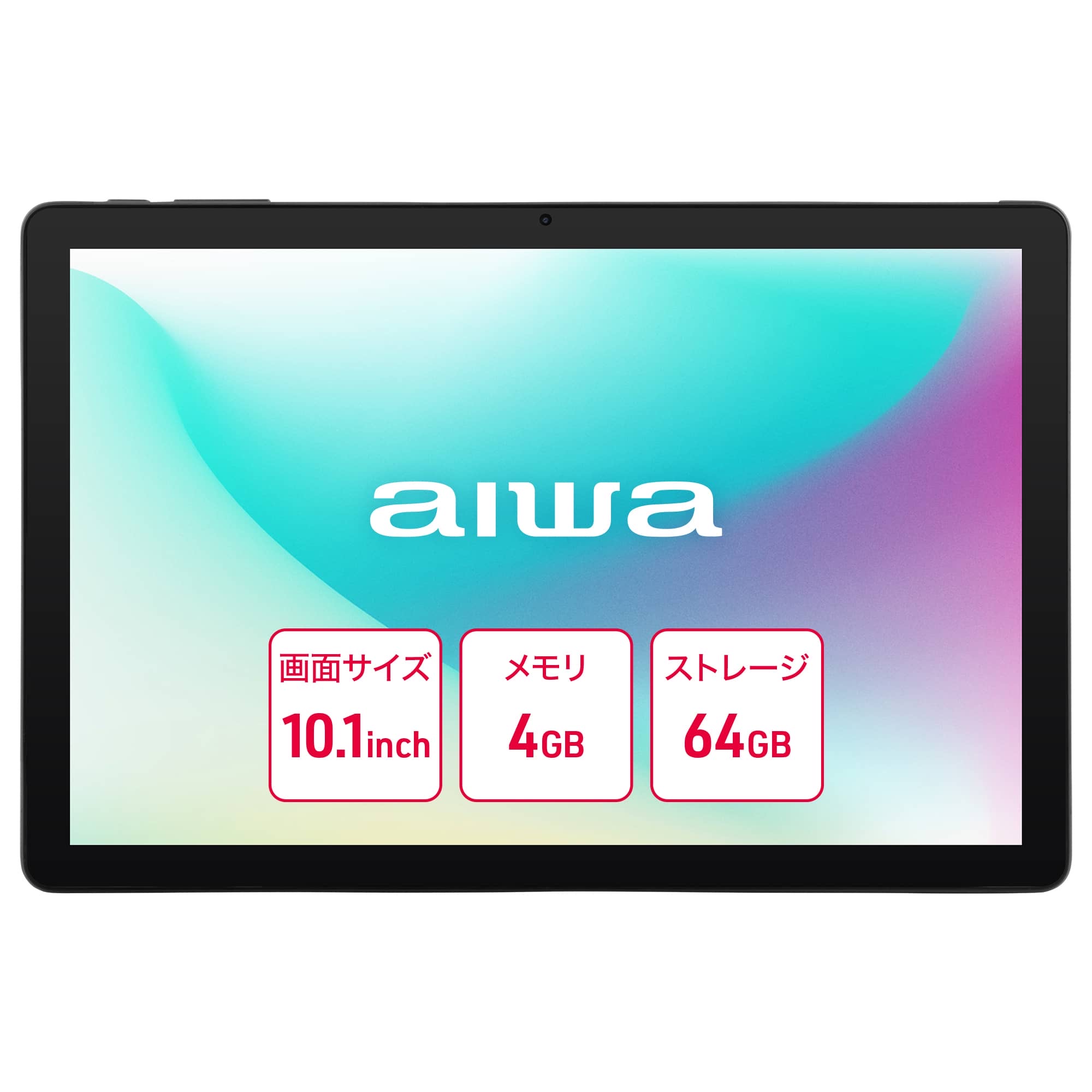 【在庫目安:あり】【送料無料】aiwaデジタル JA5-TBA1011 aiwa tab AS10L Android15搭載10.1インチタブレットPC (Helio G81 OctaCore/ 4GB/ eMMC64GB/ Android15/ 10.1型IPS/ SIMスロット:nanoSIM/ 1280x800pix)