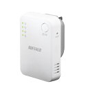 【在庫目安:あり】【送料無料】バッファロー WEX-1166DHPL/D 無線LAN中継機 11ac/ n/ a/ g/ b 866+300Mbps