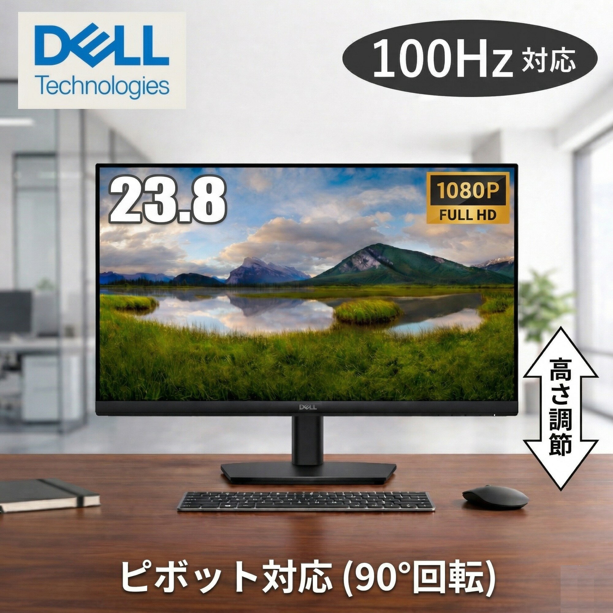 製品画像：30位