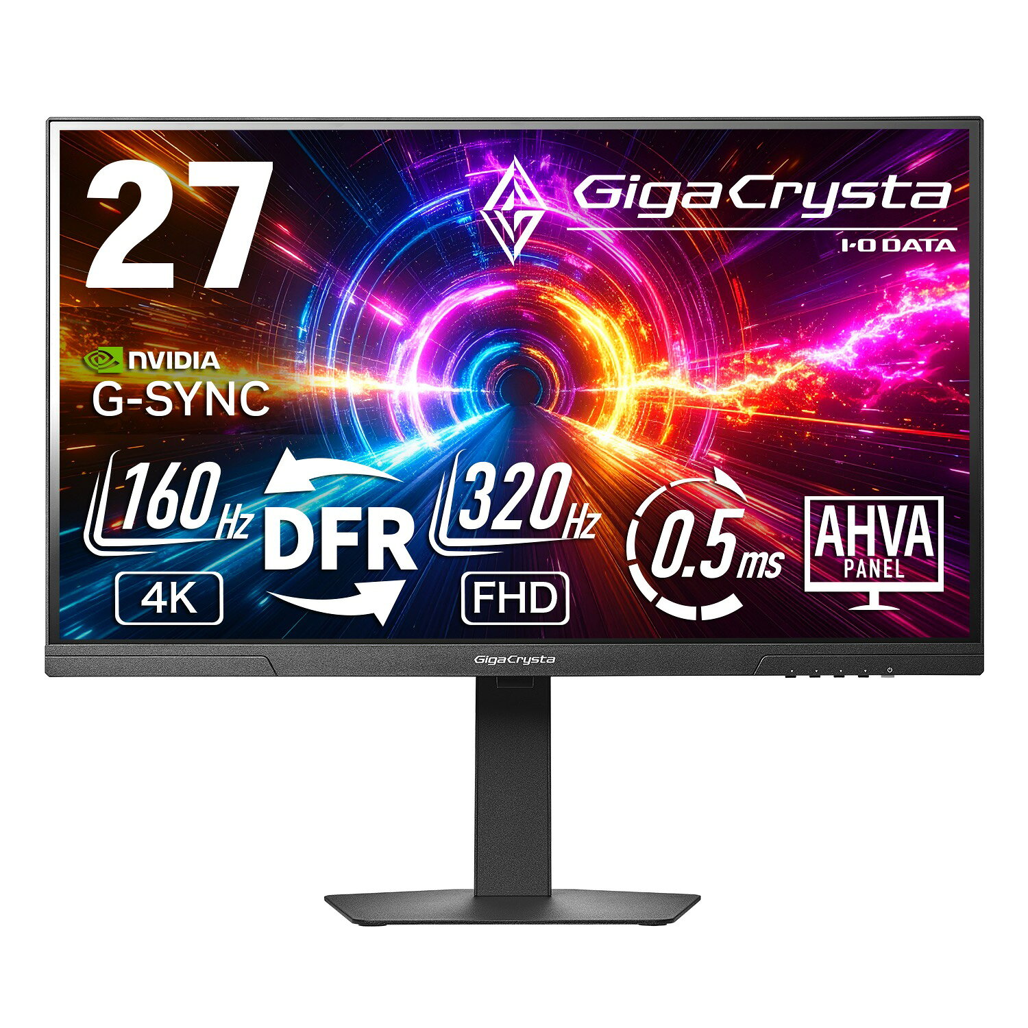 アイオーデータ EX-GDU271JAD ゲーミング液晶ディスプレイ 27型/ 3840×2160/ HDMI(HDCP 2.2)×2、DisplayPort(HDCP 2.2)×1/ ブラック/ スピーカー：あり/ Dual Frame Rate対応!/ 160Hz＆4K対応